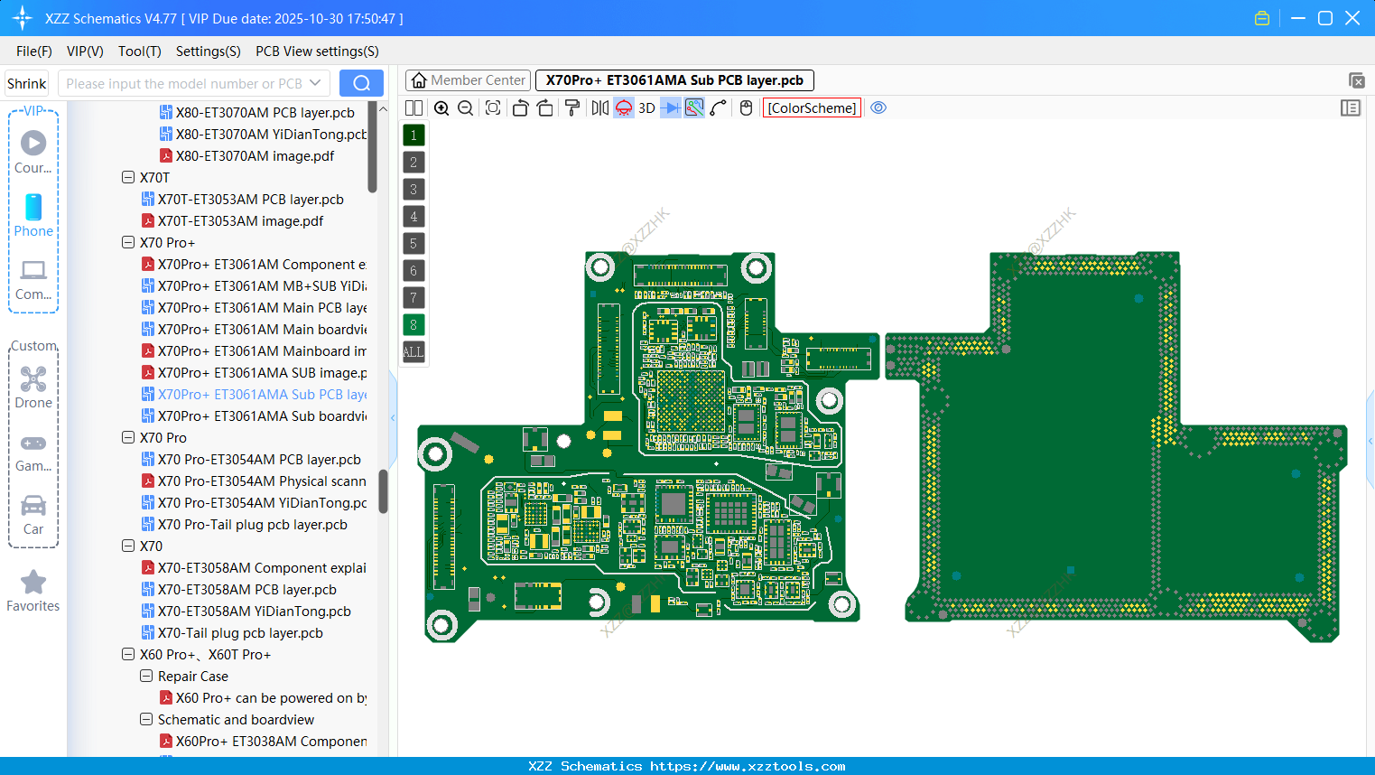 VIVO X70Pro+ ET3061AMA Sub PCB Layer